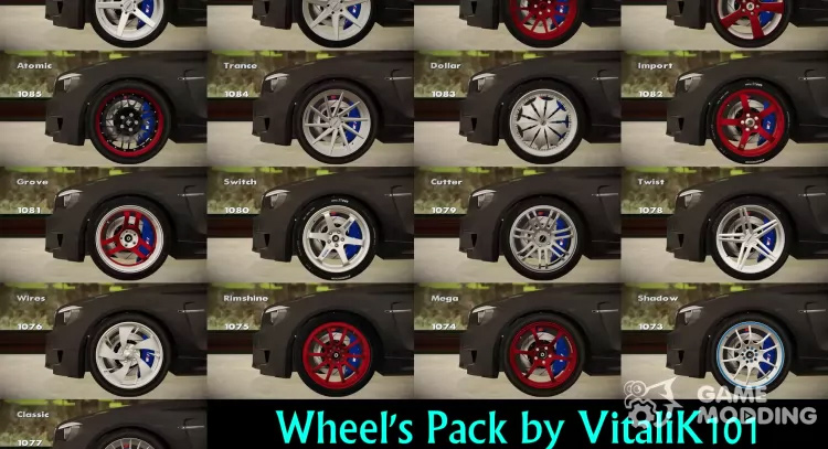 Wheels Pack San Andreas