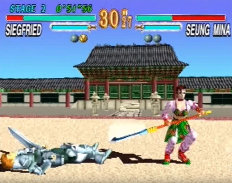 Soul Edge 1995 game screenshot
