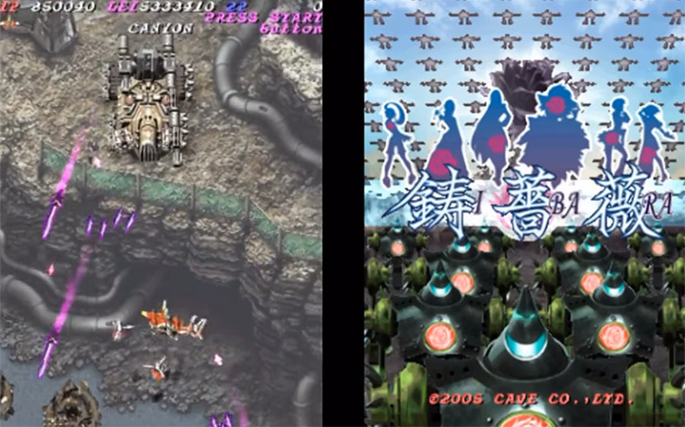 Ibara PS2 splitscreen gameplay screenshot