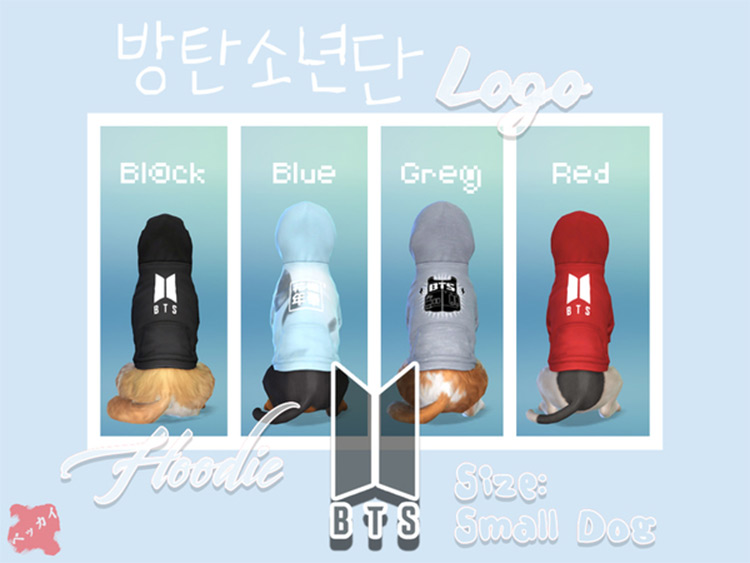 Small Dog BTS Hoodie Sims4
