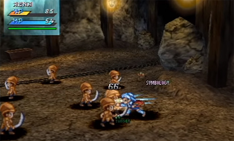 Star Ocean: Second Evolution PSP Screenshot