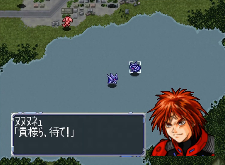 Super Robot Wars 64 JP game screenshot