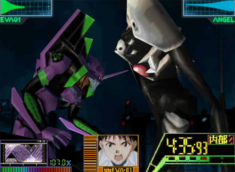 Neon Genesis Evangelion N64 gameplay