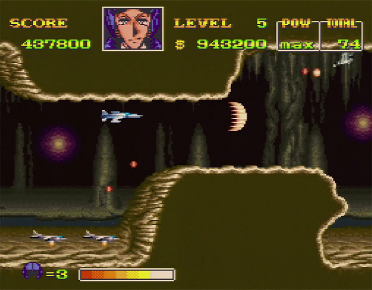 UN Squadron (Area 88) (1991) SNES screenshot