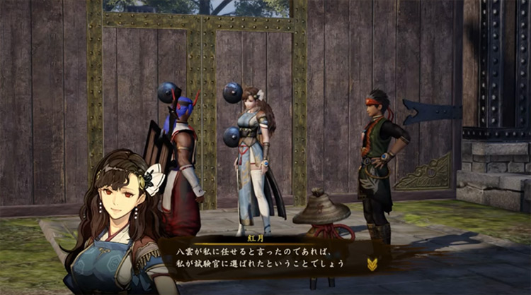 Toukiden 2 - game screenshot