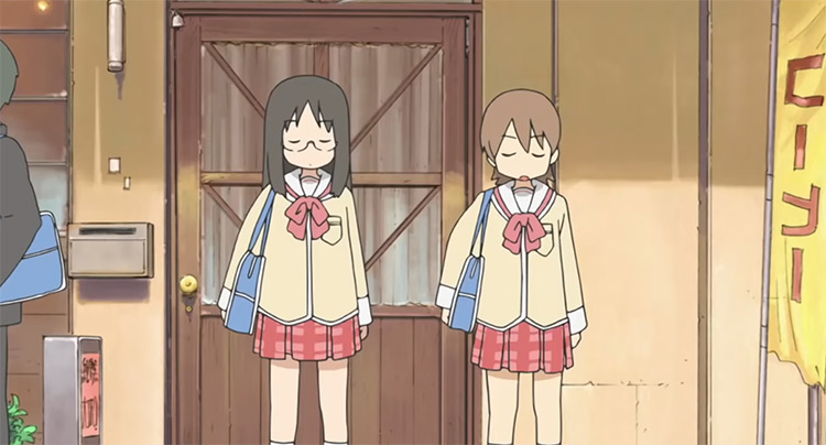  Nichijou Anime Screenshot