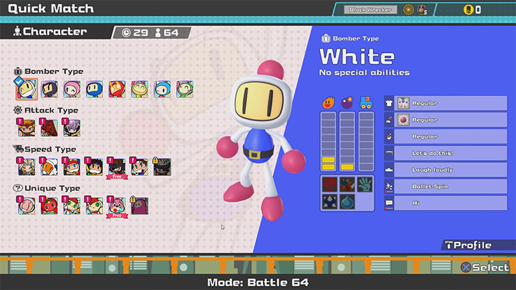 Bomberman Online screenshot