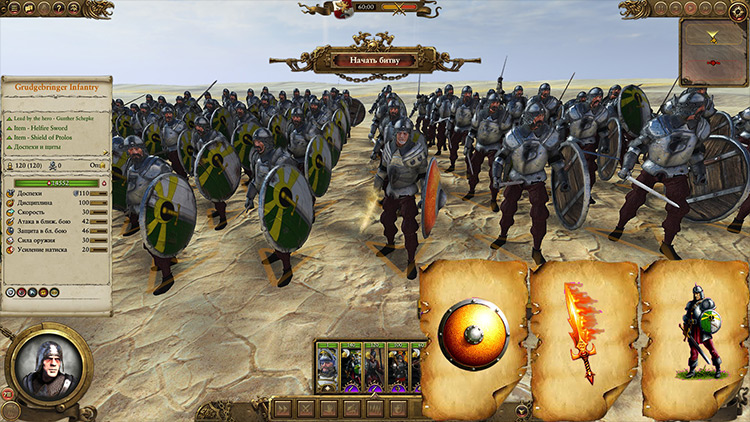 Dark Omen Regiments of Renown Total War: Warhammer 2 mod