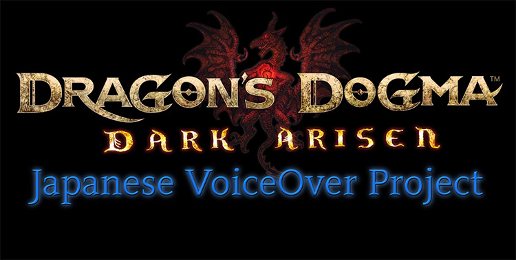 Japanese VoiceOver Mod for Dragon's Dogma: Dark Arisen